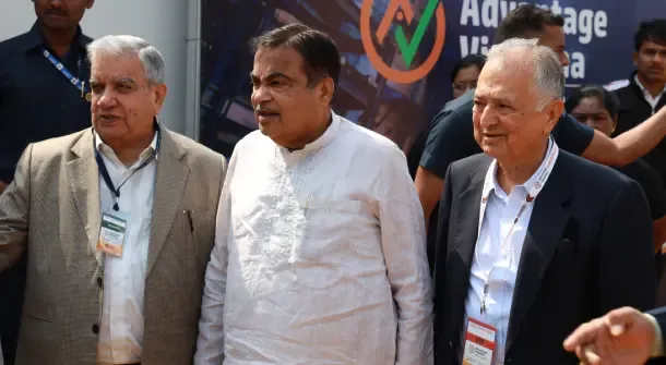 Advantage Vidarbha 2024 Investment Summit